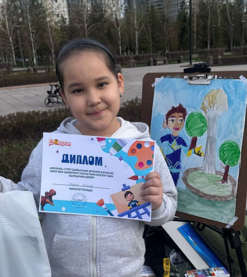 Выпускница